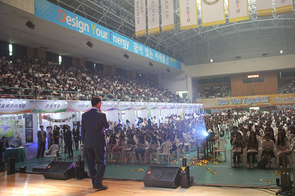 영남이공대 입시박람회. 영남이공대 제공