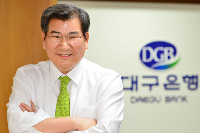 박인규 DGB대구은행 은행장.