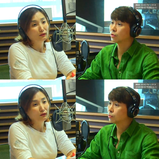 사진. MBC FM4U 