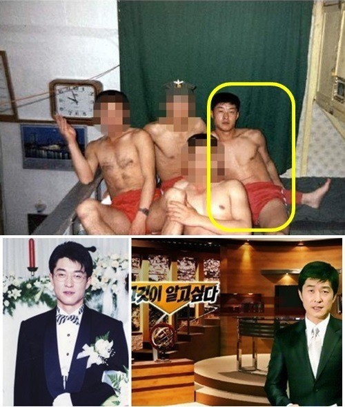 사진. 온라인 커뮤니티