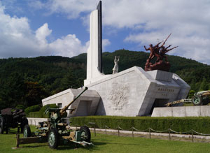 다부동 전적기념관.