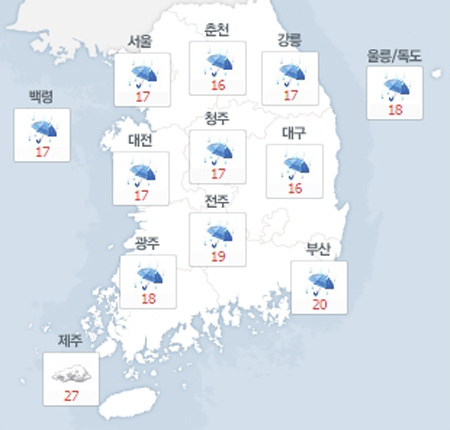 사진. 네이버날씨(오전 8시 현재)