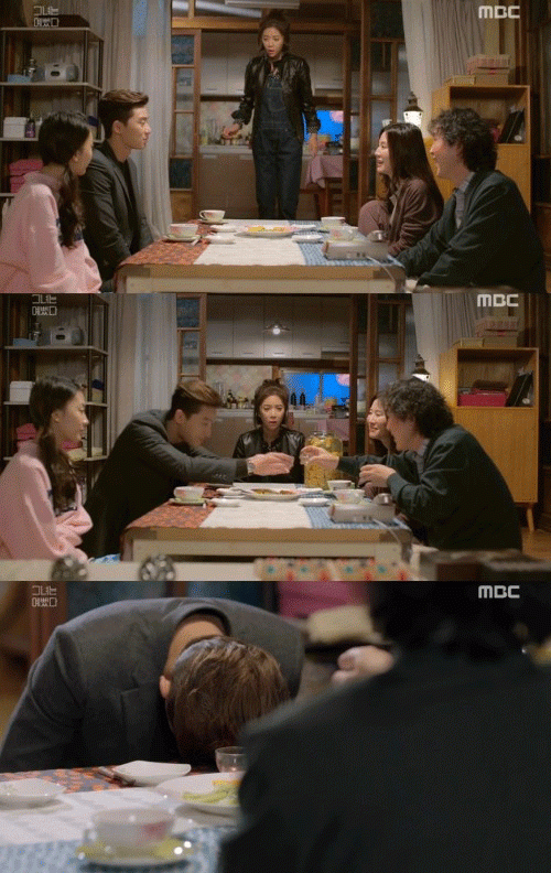 사진. MBC 방송 캡쳐