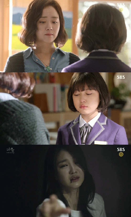 사진. SBS 방송 캡쳐