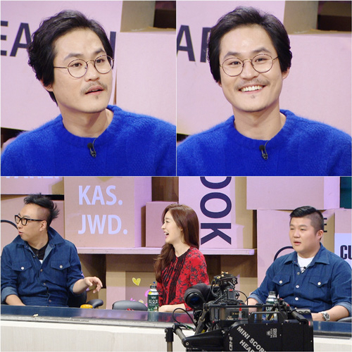 사진. KBS 제공