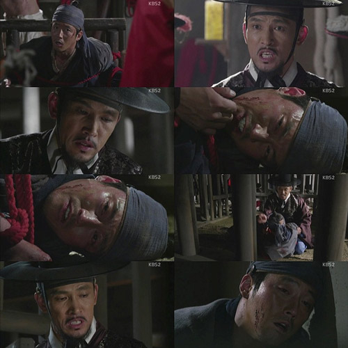 사진. KBS 방송 캡쳐