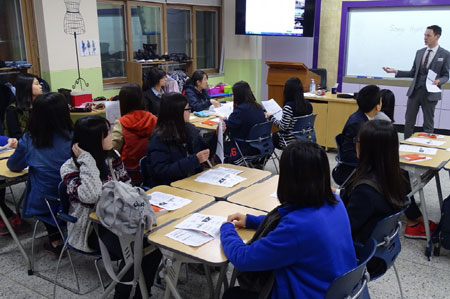 대구외국어영재교육원의 수업 모습.