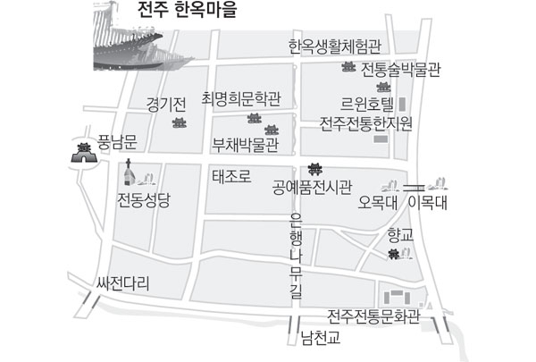 전주 한옥마을 지도. 전주시 제공