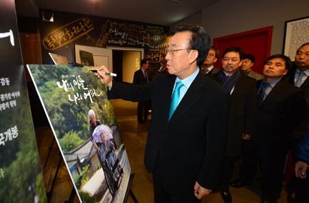 지난 18일 대구 독립영화 전용관 