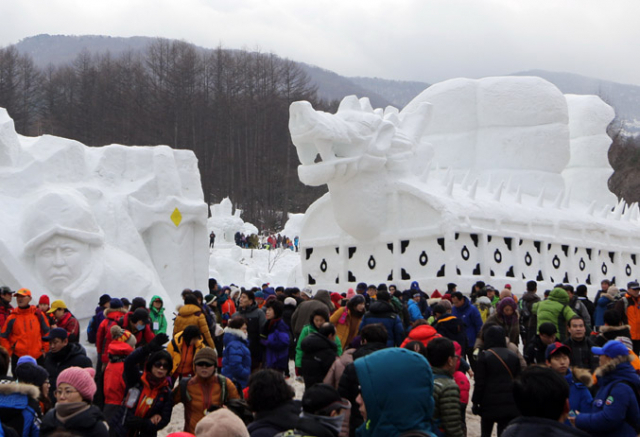 지난해 열린 태백산 눈축제 모습