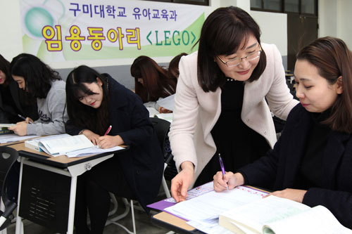 지난 18일 구미대 창의관에서 방학기간을 이용해 임용고시를 준비하고 있는 유아교육과 