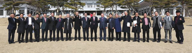 합천군 고향발전위원회가 23일 창립총회를 열었다. 합천군 고향발전위원회 제공