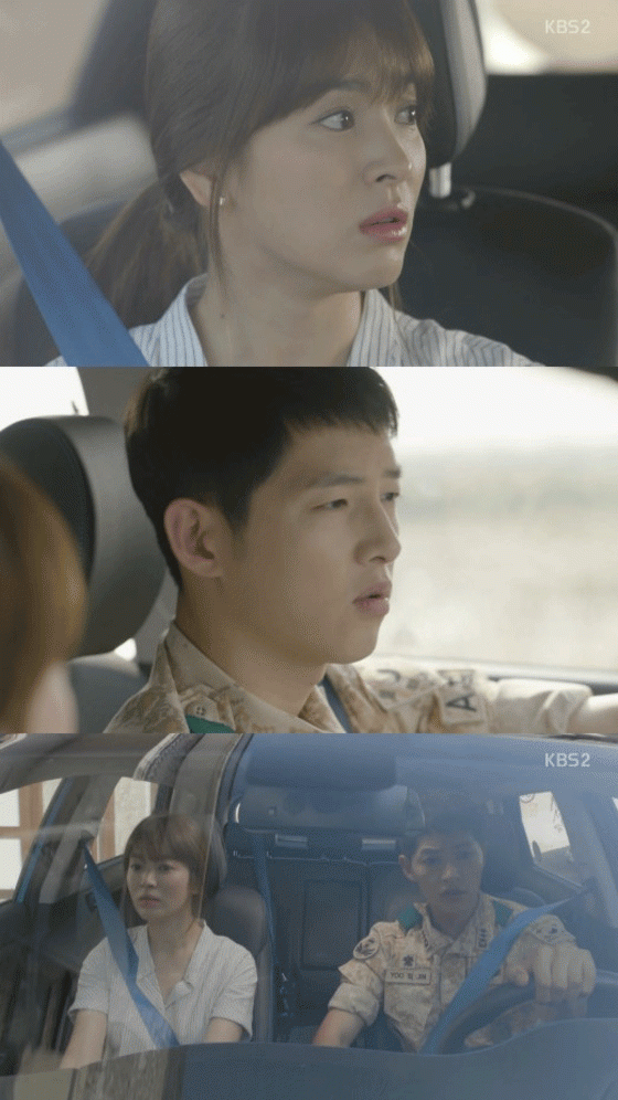 사진. KBS 방송 캡쳐