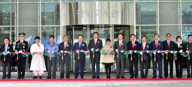 한수원은 지난달 27일 열린 본사 이전 기념식에서 경주종합발전계획을 발표하며 새로운 경주시대에 대한 희망의 닻을 올렸다. 박승혁 기자