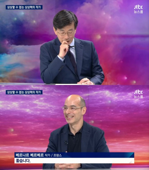 사진. Jtbc 