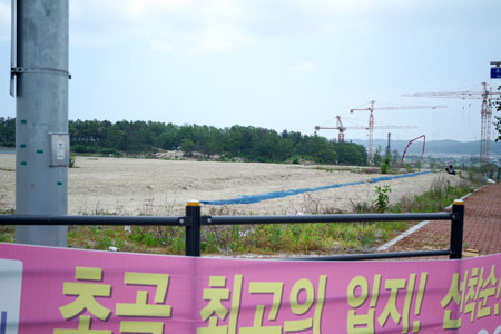 포항 북구 흥해읍 초곡도시개발구역. 포항 택지지구 중 최대규모로 6천400가구 주택공급이 예상되고 있다. 아파트 값 폭락에 대한 우려가 커지고 있다. 포항 배형욱 기자 pear@msnet.co.kr