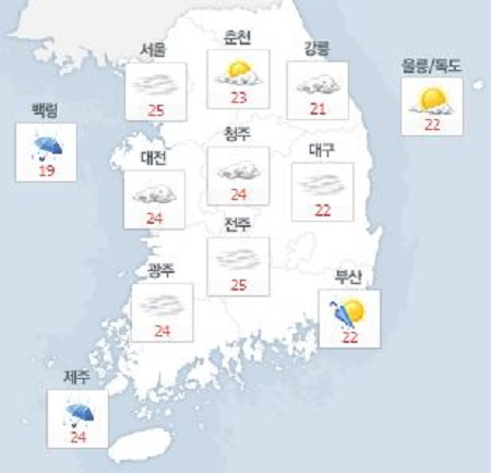 사진. 네이버날씨(오전 8시 기준)