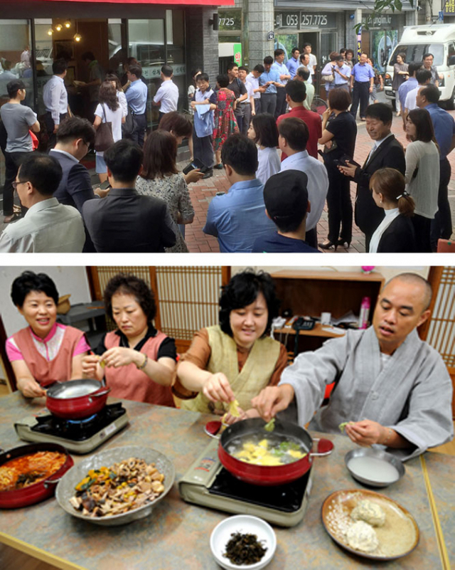 최근 여름철 보양문화에 대한 인식이 달라지고 있다. 중장년층이 육류 위주 보양음식을 고집하는 반면 건강, 다이어트에 민감한 젊은 세대는 채식, 웰빙식 위주로 옮겨가는 추세다. 사진은 복날 손님으로 붐비는 삼계탕 집과 사찰음식 강좌.매일신문 DB