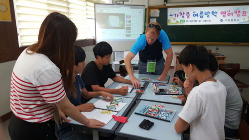 가창중학교가 지난 1일부터 진행한 