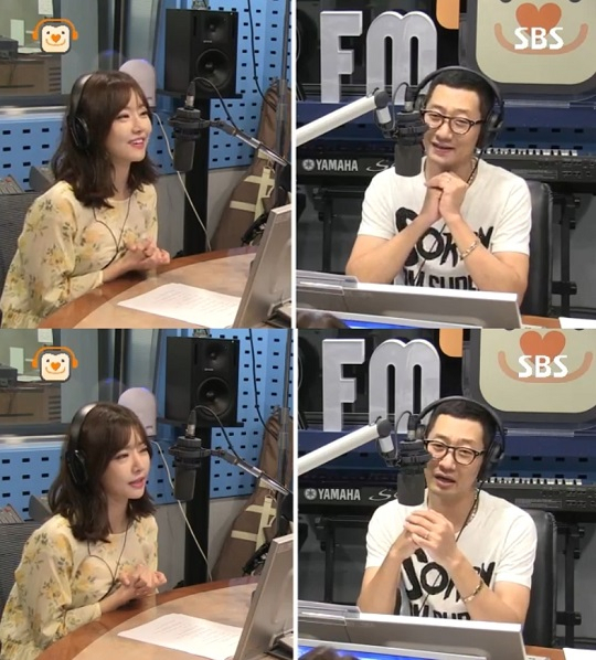 사진. SBS 파워FM 