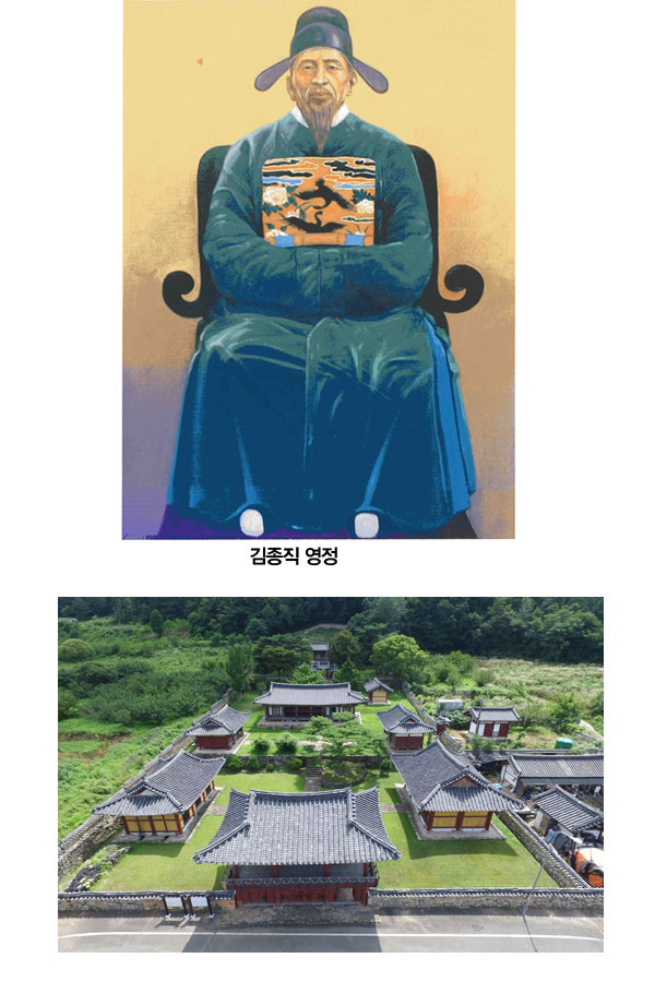 점필재 김종직의 지덕을 기리기 위해 건립한 예림서원(경남도 유형문화재 제79호). 1871년(고종 8년) 흥선대원군의 서원철폐령으로 훼철됐으나 1874년 훼철의 부당함을 진정, 강당과 동재