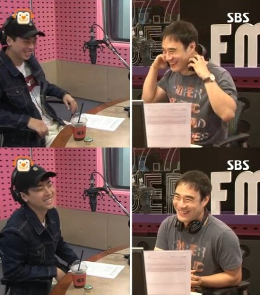 사진. SBS 파워FM 