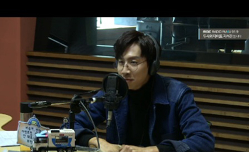 사진. MBC FM4U 캡처