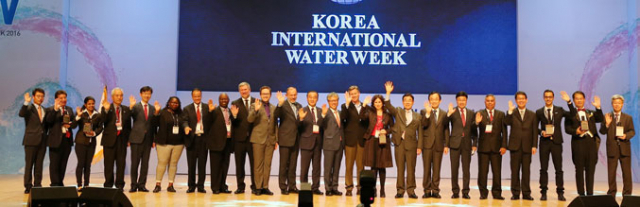 제1회 대한민국 국제물주간 행사가 22일 엑스코에서 폐막했다. 대구시 제공