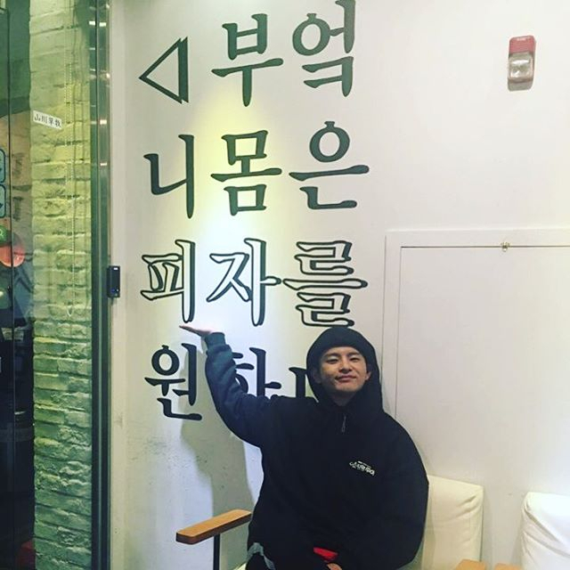 사진출처-서인국 인스타그램 제공