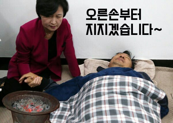 사진. 인터넷 커뮤니티