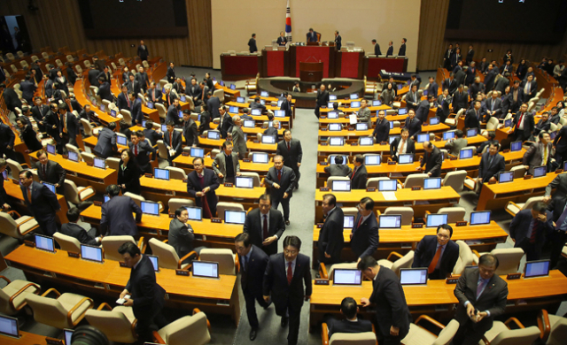 9일 오후 국회에서 열린 본회의에서 