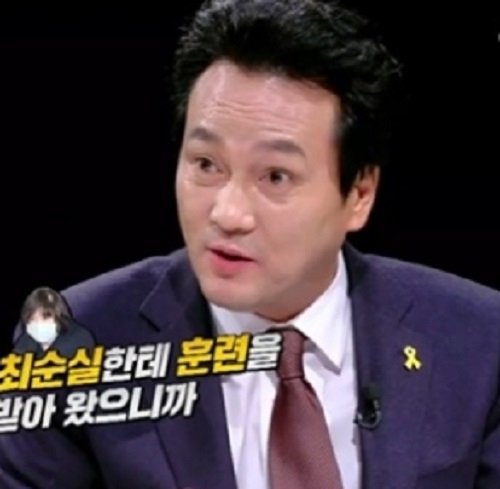 사진. JTBC 