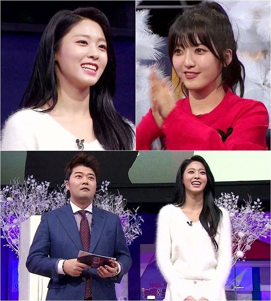 사진. KBS 2TV 