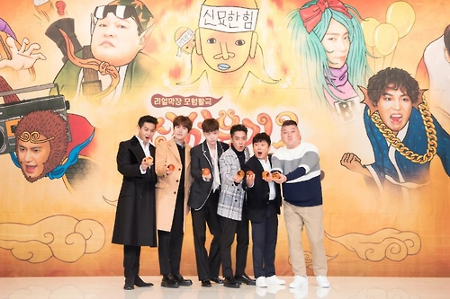 사진제공-tvN 
