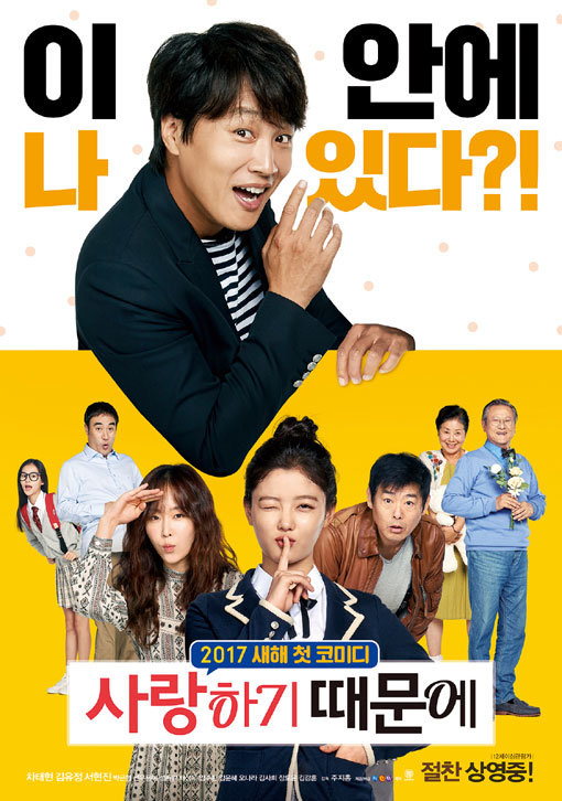 사진제공- 