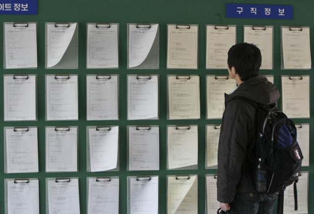 12＆#51068; ＆#45824;＆#44396; ＆#49884;＆#45236; ＆#54620; ＆#45824;＆#54617; ＆#44368;＆#51221;＆#50640;＆#49436; ＆#54620; ＆#54617;＆#49373;＆#51060; ＆#44396;＆#51649;＆#51221;＆#48372; ＆#44172;＆#49884;＆#54032;＆#51012; ＆#49332;＆#54588;＆#44256; ＆#51080;＆#45796;. ＆#46041;＆#48513; ＆#53685;＆#44228;＆#52397;＆#50640; ＆#46384;＆#47476;＆#47732; ＆#51648;＆#45212;＆#54644; ＆#45824;＆#44396;＆#51032; ＆#52397;＆#45380;＆#52789; ＆#49892;＆#50629;＆#47456;＆#51008; 12%＆#47196;, ＆#51204;＆#45380;＆#48372;＆#45796; 2% ＆#54252;＆#51064;＆#53944; ＆#50732;＆#46972; ＆#44288;＆#47144; ＆#53685;＆#44228;＆#44032; ＆#51089;＆#49457;＆#46108; 2000＆#45380; ＆#51060;＆#54980; ＆#44032;＆#51109; ＆#45458;＆#51008; ＆#49688;＆#52824;＆#47484; ＆#44592;＆#47197;＆#54664;＆#45796;. ＆#50864;＆#53468;＆#50865; ＆#44592;＆#51088; woo@msnet.co.kr