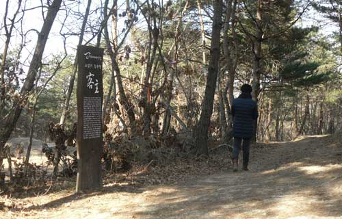 외씨버선길의 한 토막인 김주영 작가의 