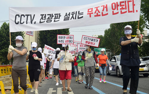 12일 대구 중구 도원동 성매매업소 집결지인 일명 