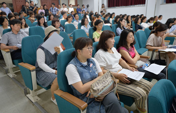 12일 오후 대구 경신고 소강당에서 열린 