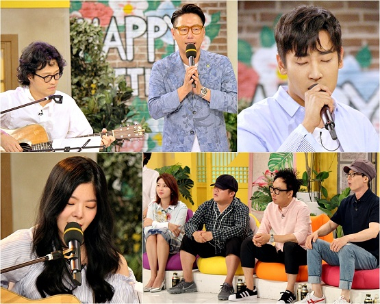 사진. KBS 2TV 