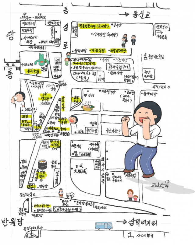 1980년대 초반 동성로 거리는 홍사흠 지점장이 기억을 더듬어 직접 그렸다. 대학생 시절 다니던 거리를 친구들과 공유하기 위해 그린 지도는 동창들 밴드에서 선풍적인 인기를 끌면서 SNS에서 큰 화제를 불러일으켰다. 홍 지점장이 그린 지도 밑그림에 본사 편집미술팀이 삽화를 넣어 재구성했다.