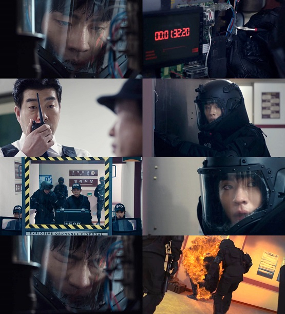 사진= tvN 크리미널마인드 캡처/bob스타컴퍼니