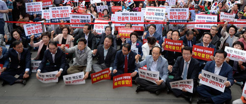 15일 오후 대구 중구 반월당에서 열린 자유한국당 