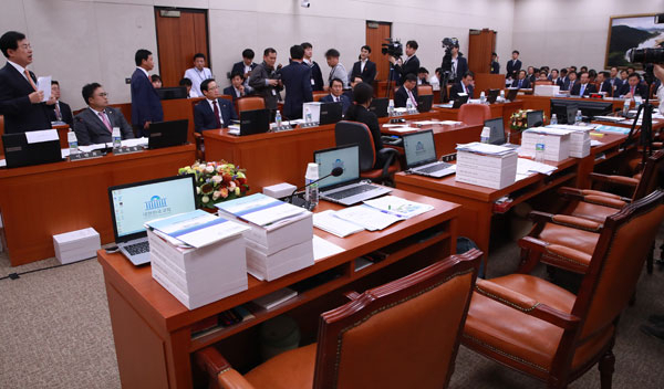 13일 오후 국회 농림축산식품해양수산위원회에서 열린 해양수산부 등에 대한 국정감사에서 