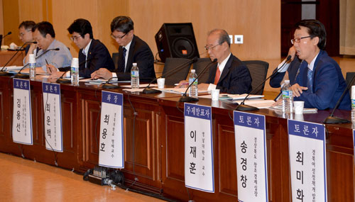 17일 오후 한국은행 대구경북본부에서 열린 