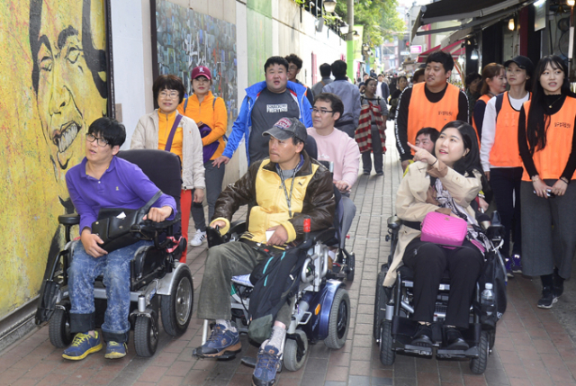 27일 대구 달구벌장애인자립생활센터가 주최한 