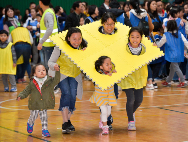 11일 영남이공대 천마체육관에서 열린 