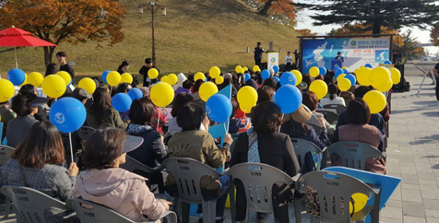 이달 9일 경주 봉황대에서 열린 