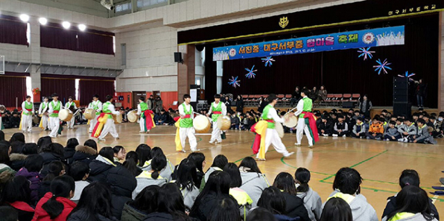 지난달 27일 서진중