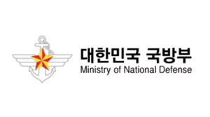 국방부 로고. 매일신문DB